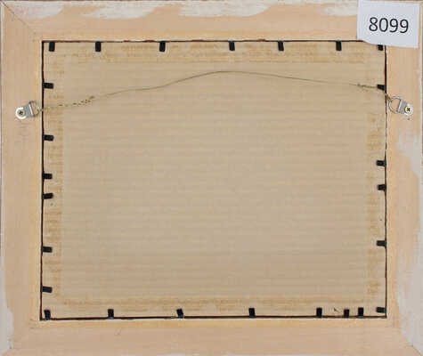 Альтман Натан Исаевич. Невский проспект